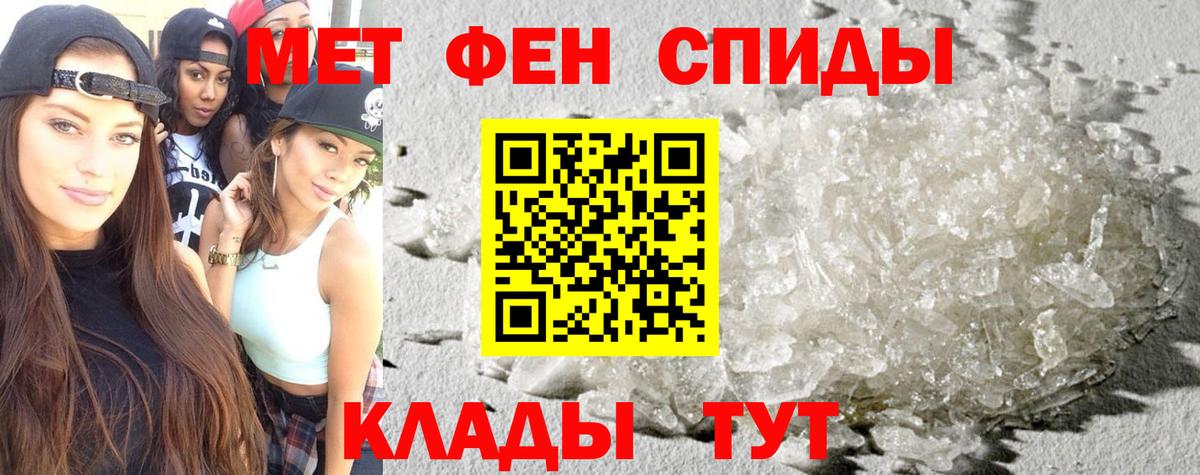 АМФ  АМФ 97%  Вход с VPN  Ставрополь 