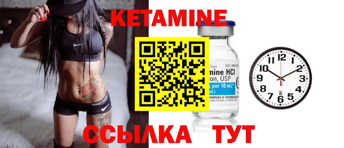ГАШ Ставрополь