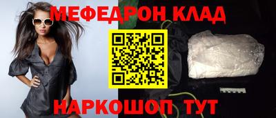 стаф Новодвинск