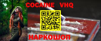 mdma Новозыбков
