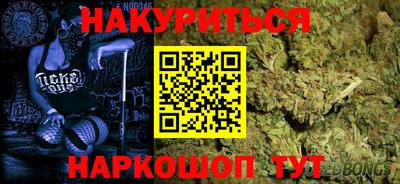 стаф Новодвинск
