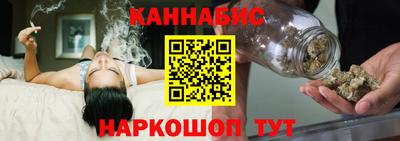 амф Новокубанск