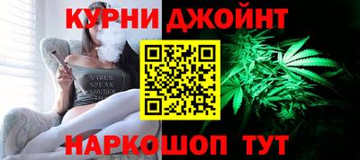 mdma Новозыбков