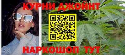 mdma Новозыбков