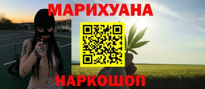 амф Новокубанск