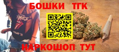 mdma Новозыбков