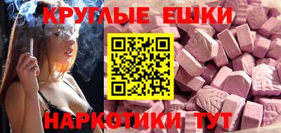стаф Новодвинск