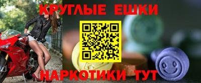 стаф Новодвинск