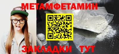 ECSTASY Нарткала