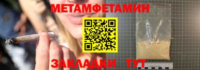 ECSTASY Нарткала