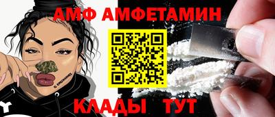 стаф Новодвинск