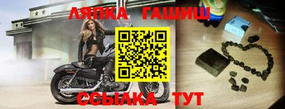 стаф Новодвинск