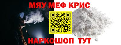 стаф Новодвинск