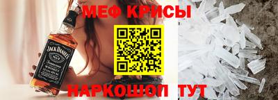 mdma Новозыбков